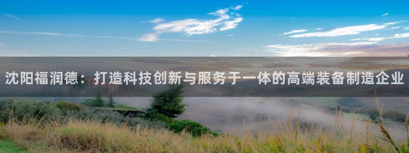 意昂体育3招商电话号码是多少啊