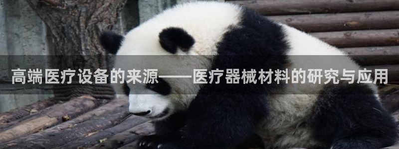 意昂体育3招商电话是多少