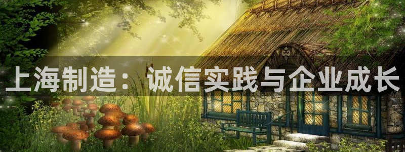 意昂3娱乐网站