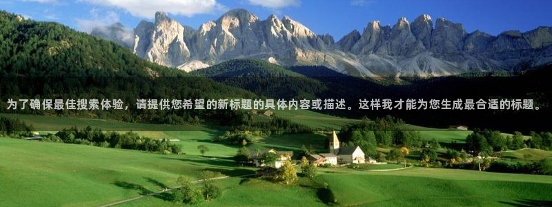 意昂体育3招商电话地址是多少：为了确保最佳搜索体验，请提供您