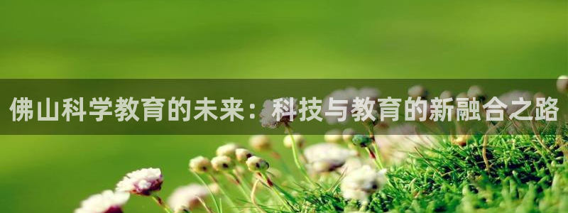 意昂体育3招商电话号码是多少啊